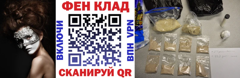 Amphetamine VHQ  Кизел 