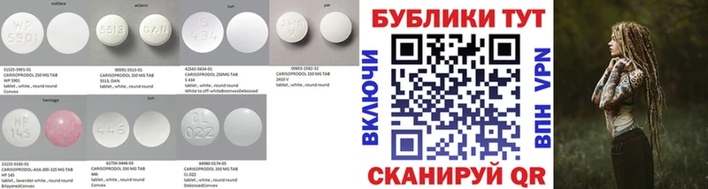 Экстази Cube  Кизел 