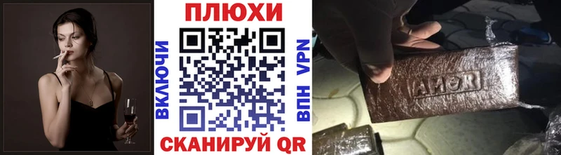 Гашиш 40% ТГК Кизел