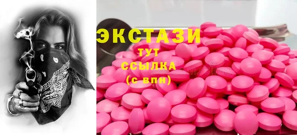 бошки Арсеньев