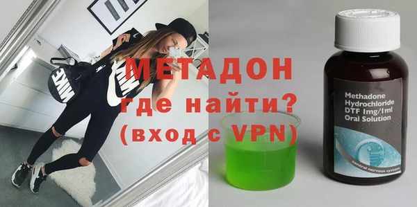бошки Арсеньев