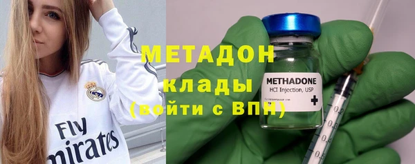 твердый Аркадак