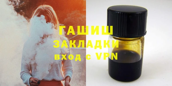твердый Аркадак
