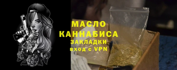 бошки Арсеньев