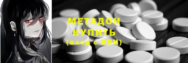 наркотики Алексин