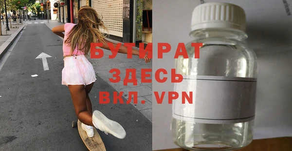 твердый Аркадак