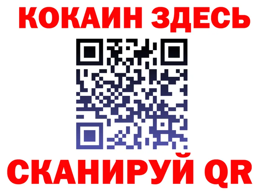 БУТИРАТ вода зеркало shop KRAKEN Кизел