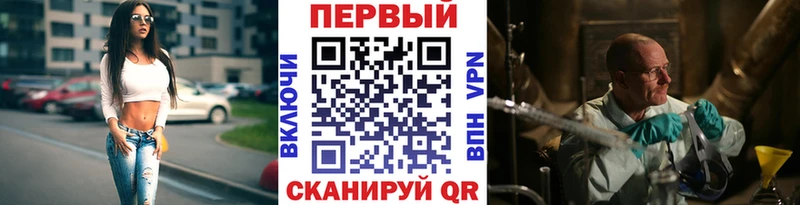 дарк нет состав Кизел МЕТАМФЕТАМИН пудра